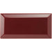 Burgundy Metro Tile 15x7.5cm-Ceramic wall tile-Original Style-Tile.co.uk