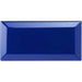 Royal Blue Metro Tile 15x7.5cm-Ceramic wall tile-Original Style-Tile.co.uk