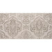 Decorative patterned wallpaper with intricate designs on a beige background