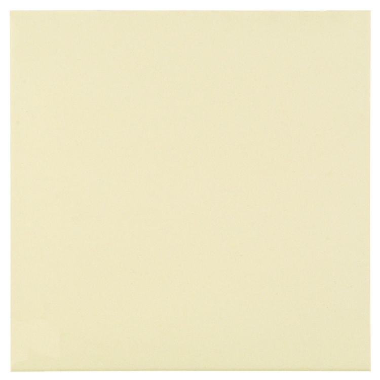 Image of plain white square tile