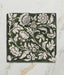 STUDIO Assisi Green Ceramic - Full Tile Sample-sample-sample-Tile.co.uk